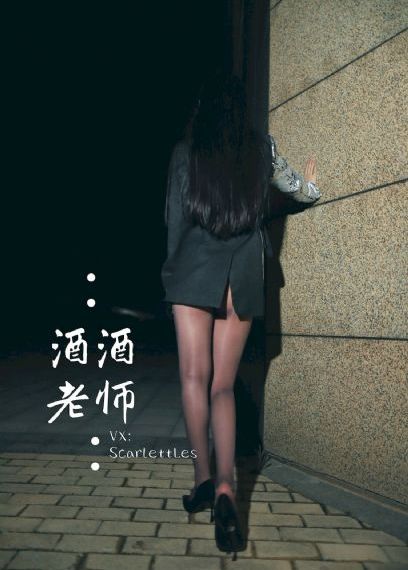 长在面包树上的女人